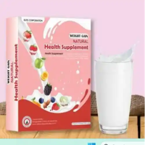 Natural Health Supplement 120gm