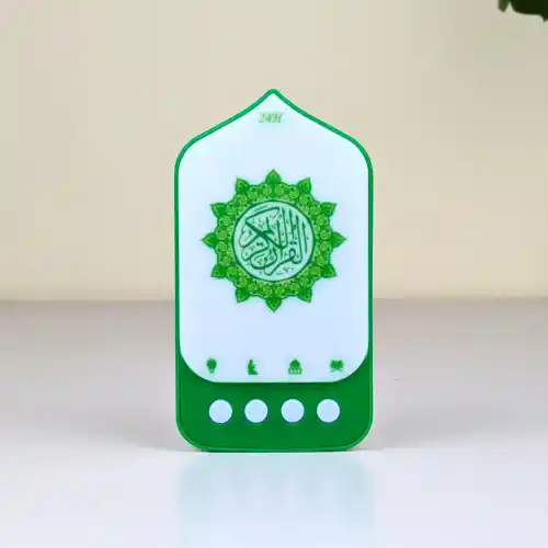 Smart Plug-In Quran, Electronic Al Quran Player 2026