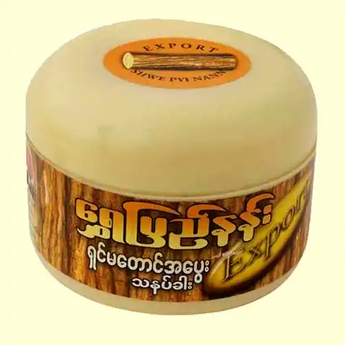 Natural Whitening Thanakha Face Pack