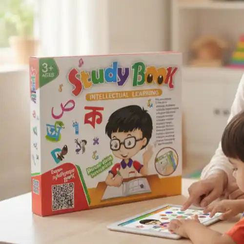 Study Book Update Version Intellectual Learning For Kids