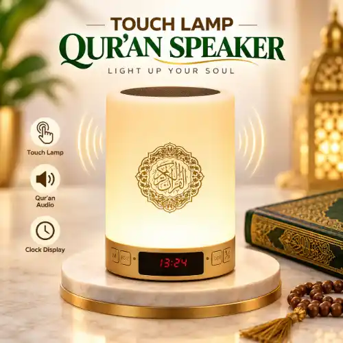 SQ-112 Smart Touch Lamp Quran Speaker